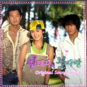 女人与禽猛交狂配
