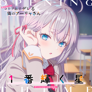 女人与禽猛交狂配
