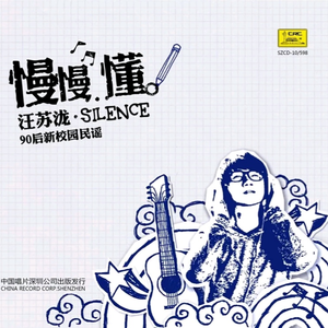 女人与禽猛交狂配
