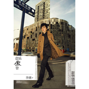 女人与禽猛交狂配
