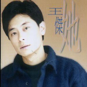 女人与禽猛交狂配
