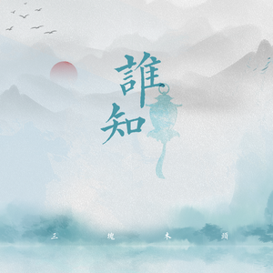 女人与禽猛交狂配
