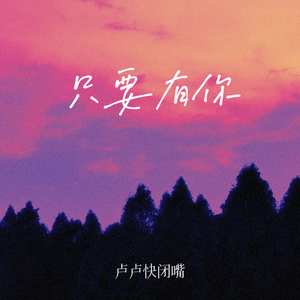 女人与禽猛交狂配
